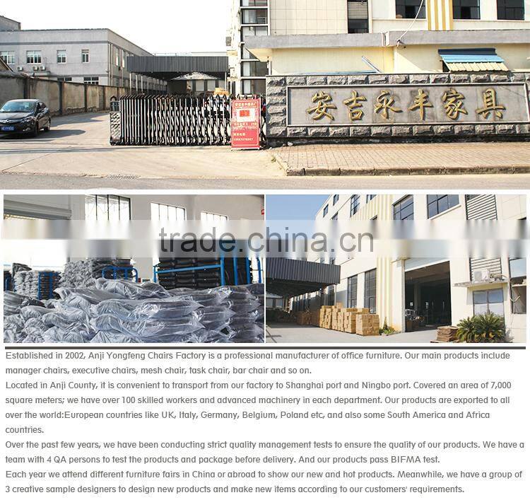 Comfortable Promotional Mechanism Office Chair