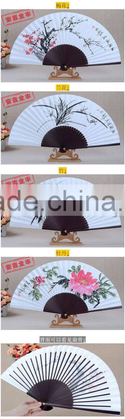 9 inch hand-painted rice paper fan Chinese style men's antiquity big fan wholesale custom Korean paper folding folding fan