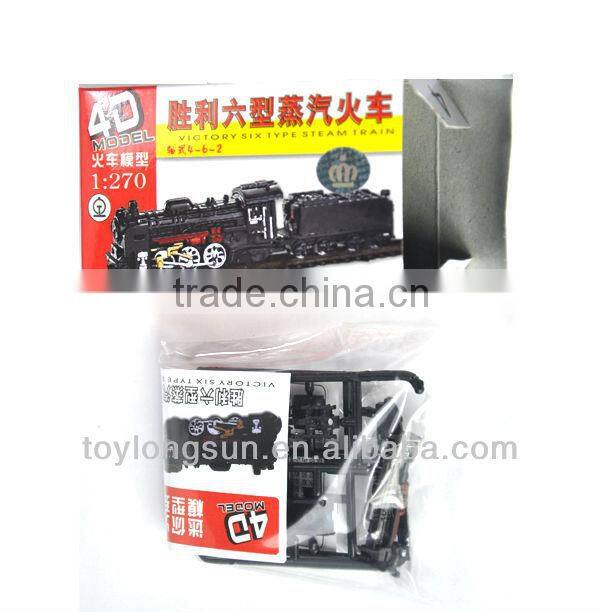 The Best Toys for Kids 3D Mini Train self-assembly Model Toys