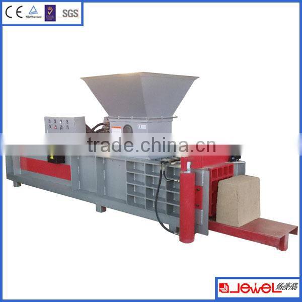 wood sawdust block-making baler