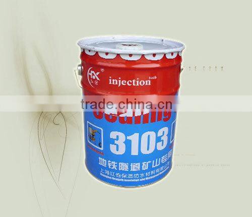 HX-3103 Water-Soluble Polyurethane Grouting Material