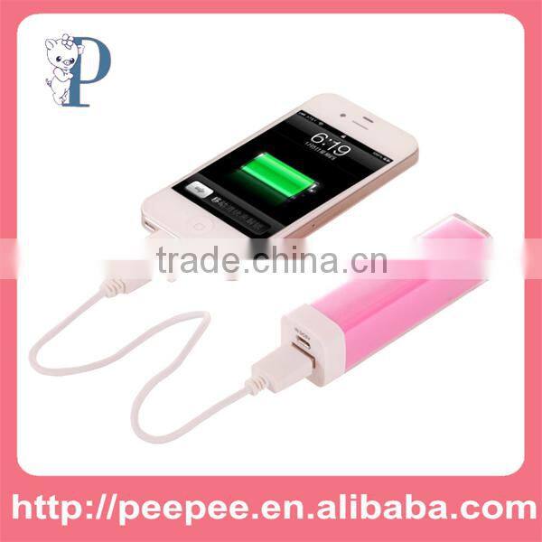 new electrical gift mobile power bank 2600mah for smartphone