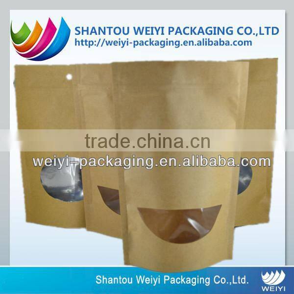 biodegradable kraft stand up pouch with zipper for wholesale