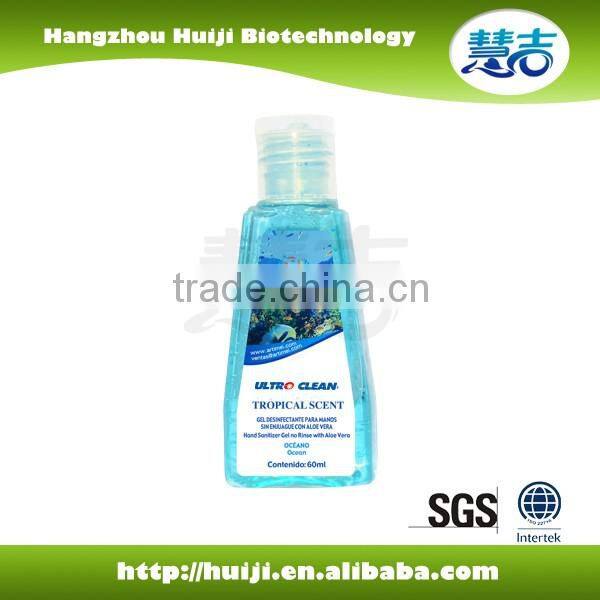 60ml moisturizing anbacteiral pocket hand sanitizer