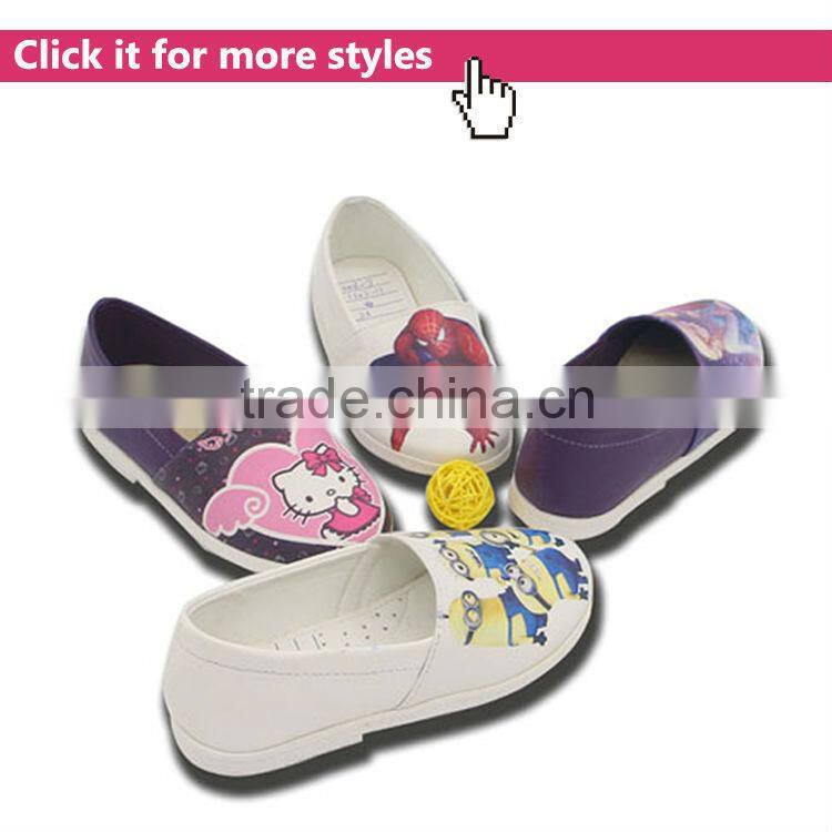 latex foam transparent platform giant inflatable rubber shoe laces