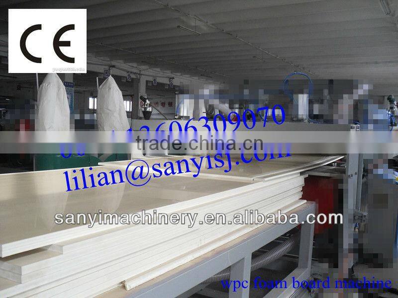 PVC cabinet sheet making machine (SJSZ80/156)