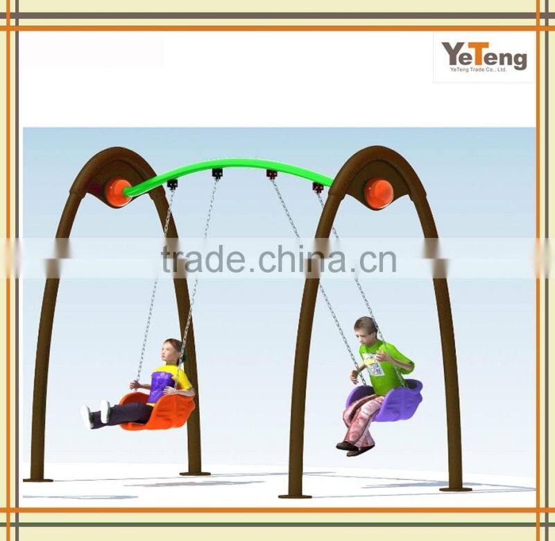 outdoor children kinder garden park swing