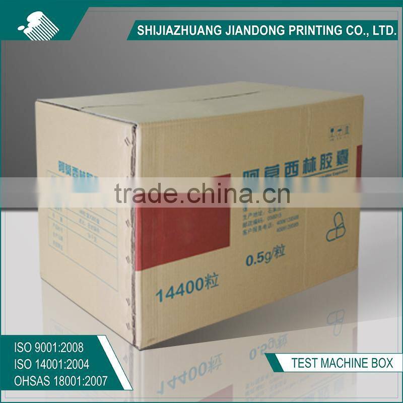 brown durable corrugated cardboard box for outer packaging