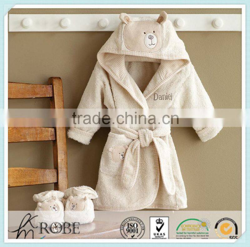 Soft Terry Hooded Towel Set