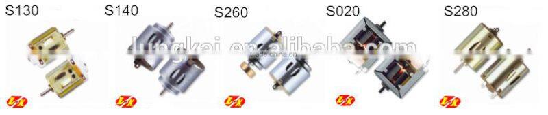 s550-555 dc motor for fan CE UL Rohs approved