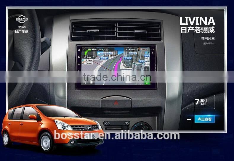 Android car headunit radio dvd multi media gps car pc system for NISSAN LIVINA with multi touch screen,bt,mirror link