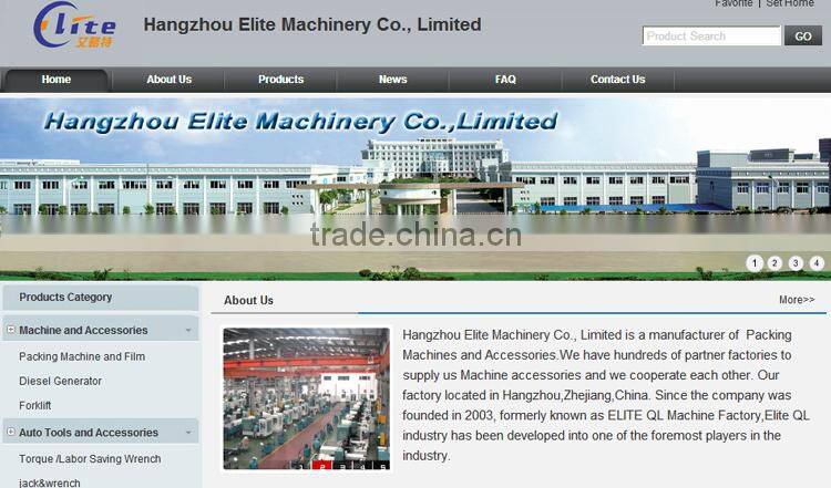 NEW ELECTRIC POWER JACK 13.8 VOLT 1000KG SAFE WORKING LOAD