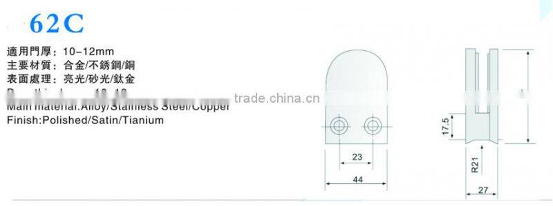ss 304 glass bracket shower hinge/90 degree shower glass hinge/stainless steel glass shower hinge