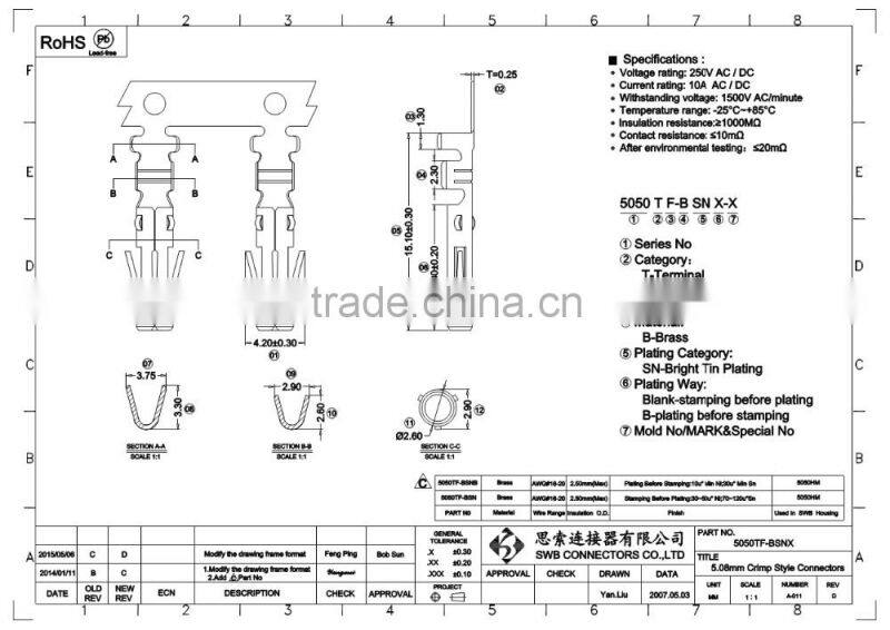 5.08MM Pitch wire to board electric connectors UL94V-2