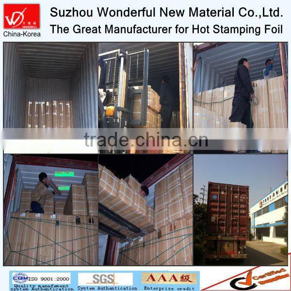 Hot Stamping Foil For Paper