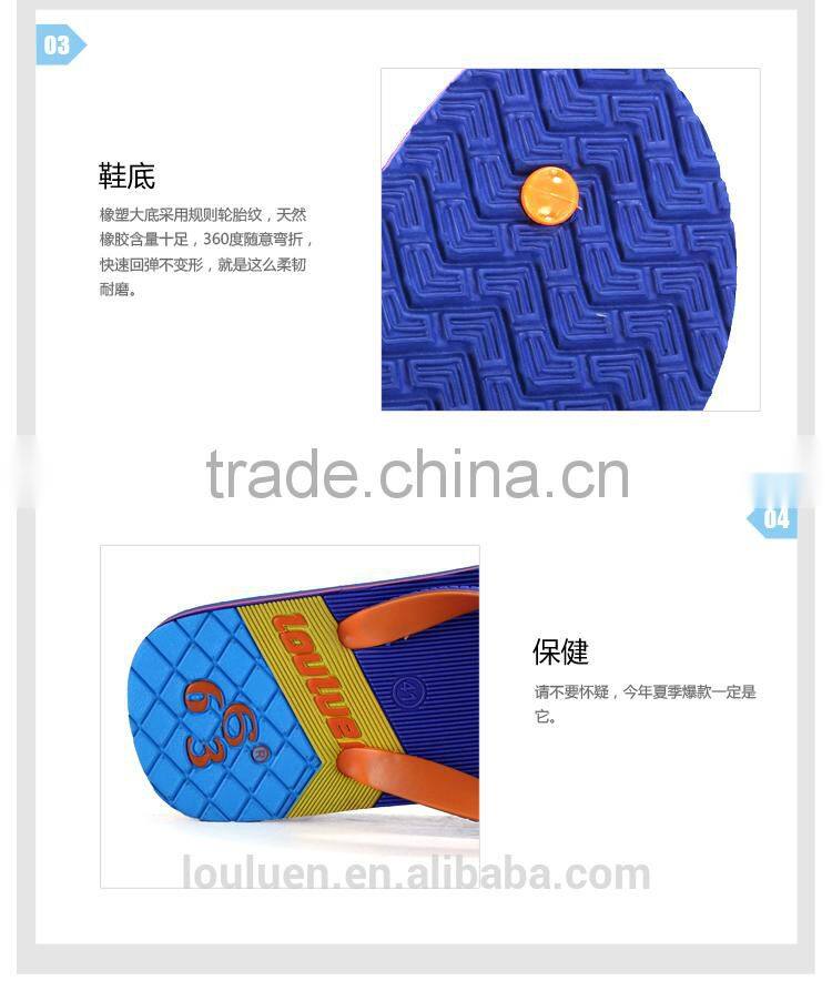 2015 663 LOULUEN New Fashion EVA Men Beach Slippers