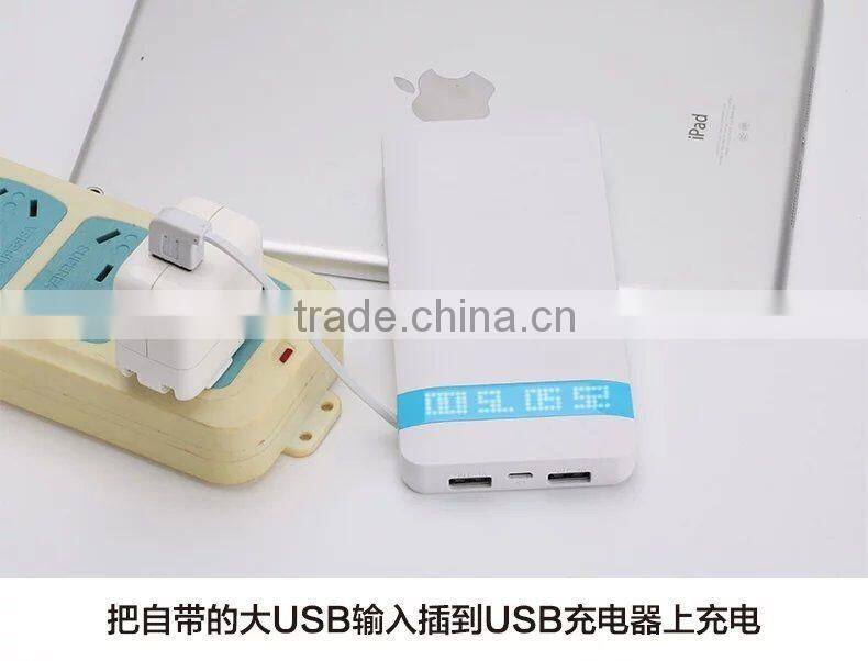 Factory New 8000mah Ultra Slim Powerbank With double Cable and connector for iPhone 5/5S/6/6S