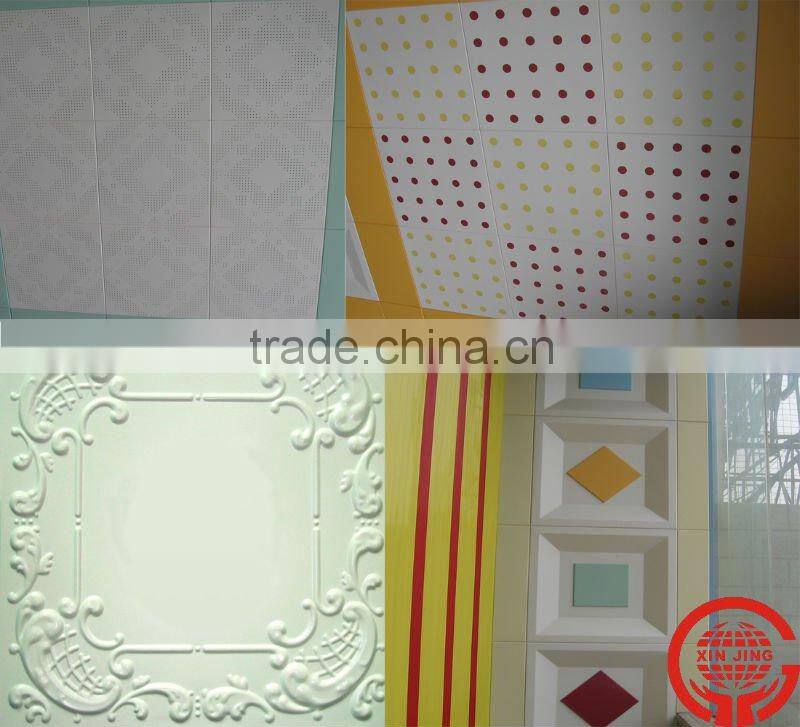Aluminum acoustic decoration ceiling panel