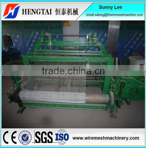 Low Price Multifunction Series Crimped Wire Mesh Weaving Machine ISO CE Certificate