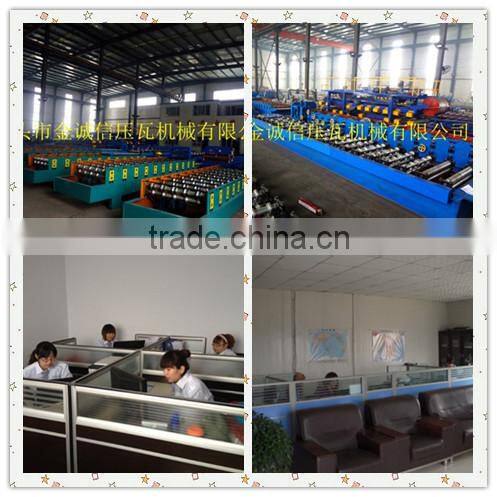 Fly Saw Cutting Downspout pipe roll forming machine