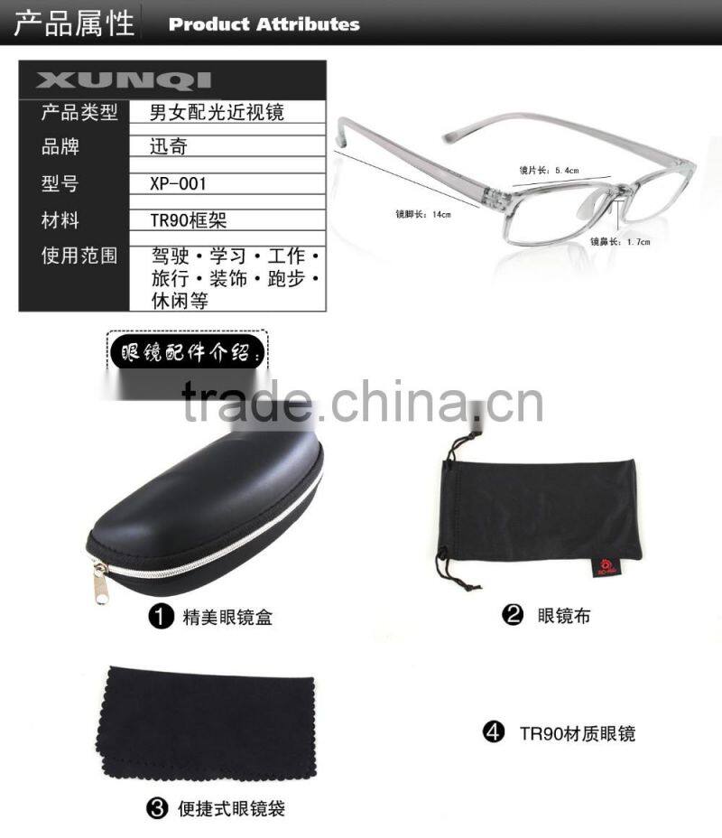 2016 Custom optical glasses eyewear frame reading glasses