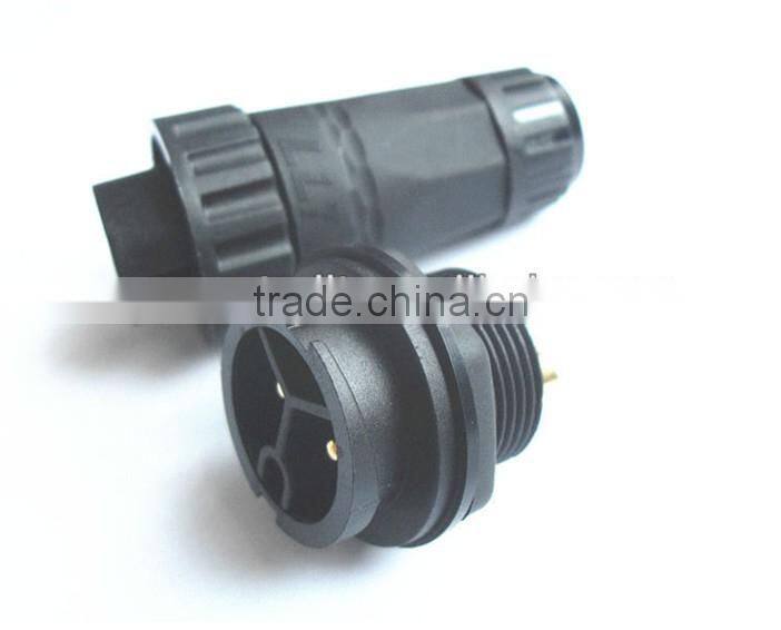 waterproof quick connector
