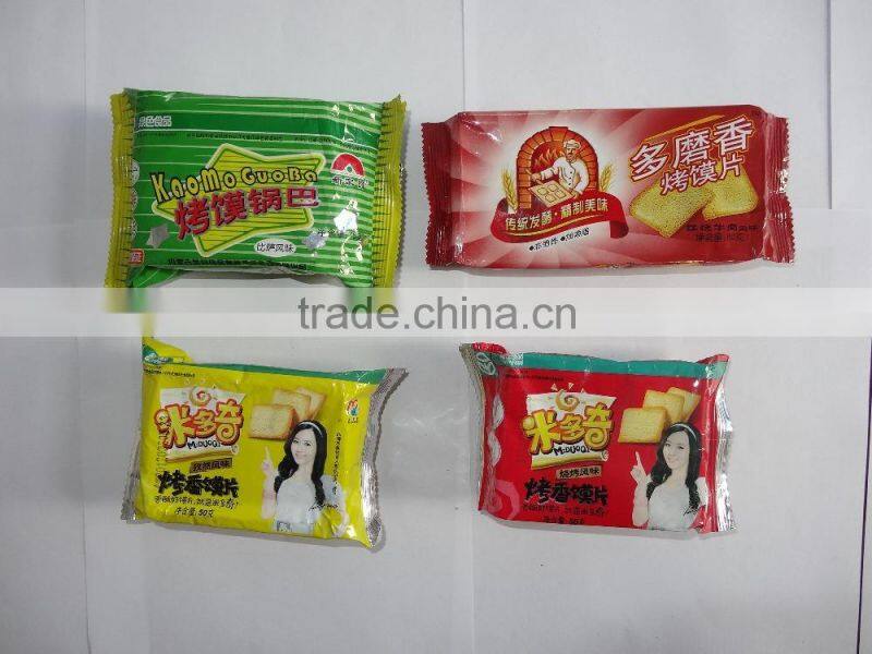 Automatic Horizontal Flow Biscuit/Cake Wrapping Machine