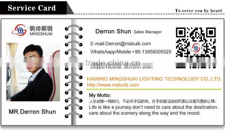 Mingshuai MR16 GU5.3 48SMD LED small light for indoor light bulb