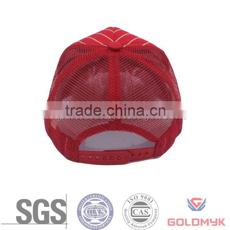 SGS ISO certificate mesh cap with logo