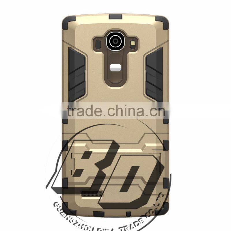 Popular armor rugged kickstand Shockproof Steel Small Kickstand Case TPU+PC 2 in 1 case For LG G4 Hard case lowest price