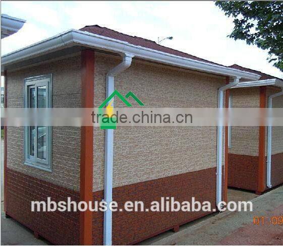 Guard post / Sentry box / Ticket booth / ML-BAT