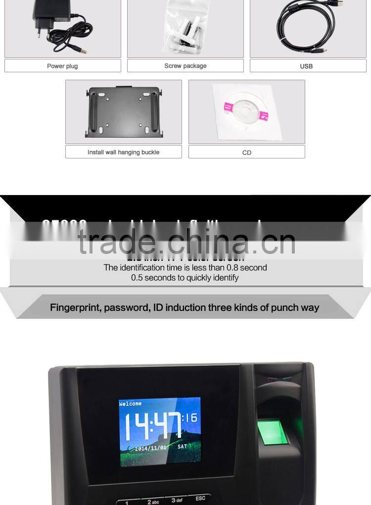 OC050-10 Portable Fingerprint Scanner for Data Collection