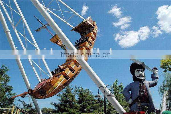 2016 New design AdultThrill Amusement rides crazy wave for sale