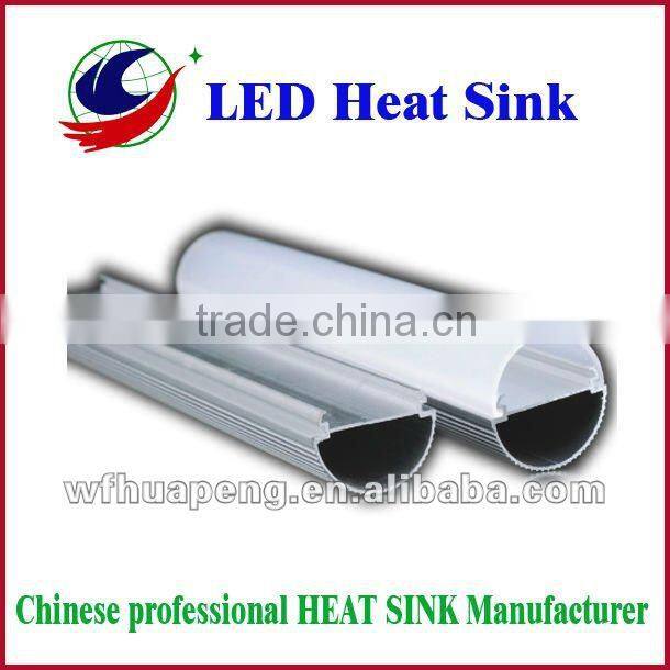 led aluminum extrusion heatsink