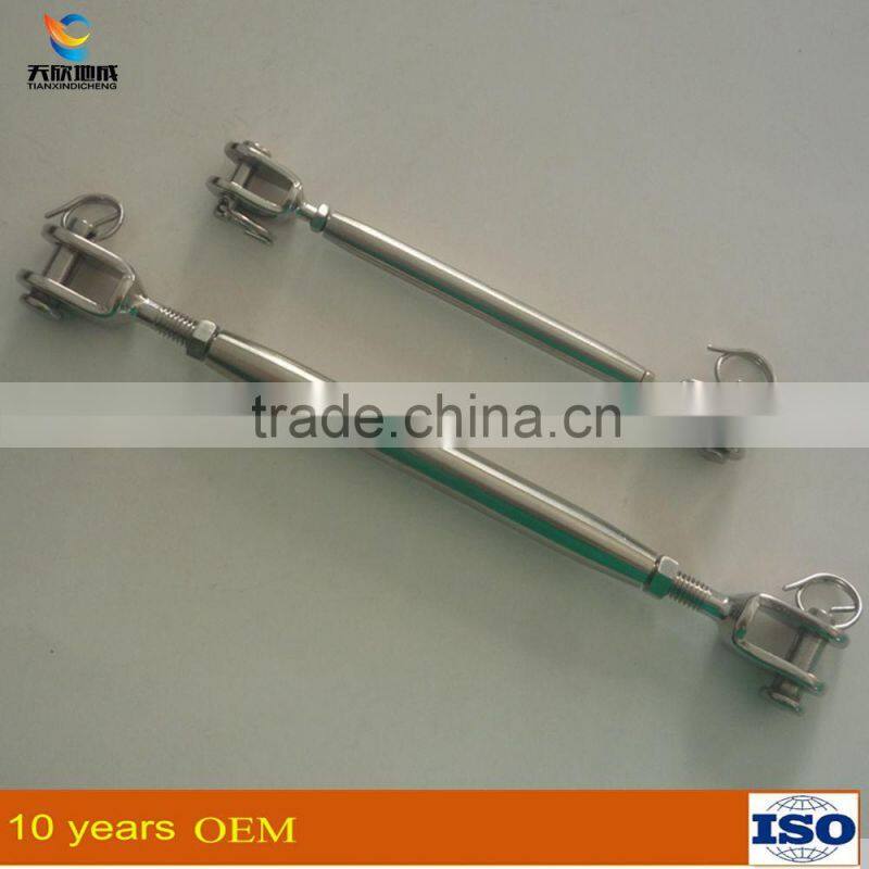 Steel turnbuckle -Jaw and Jaw