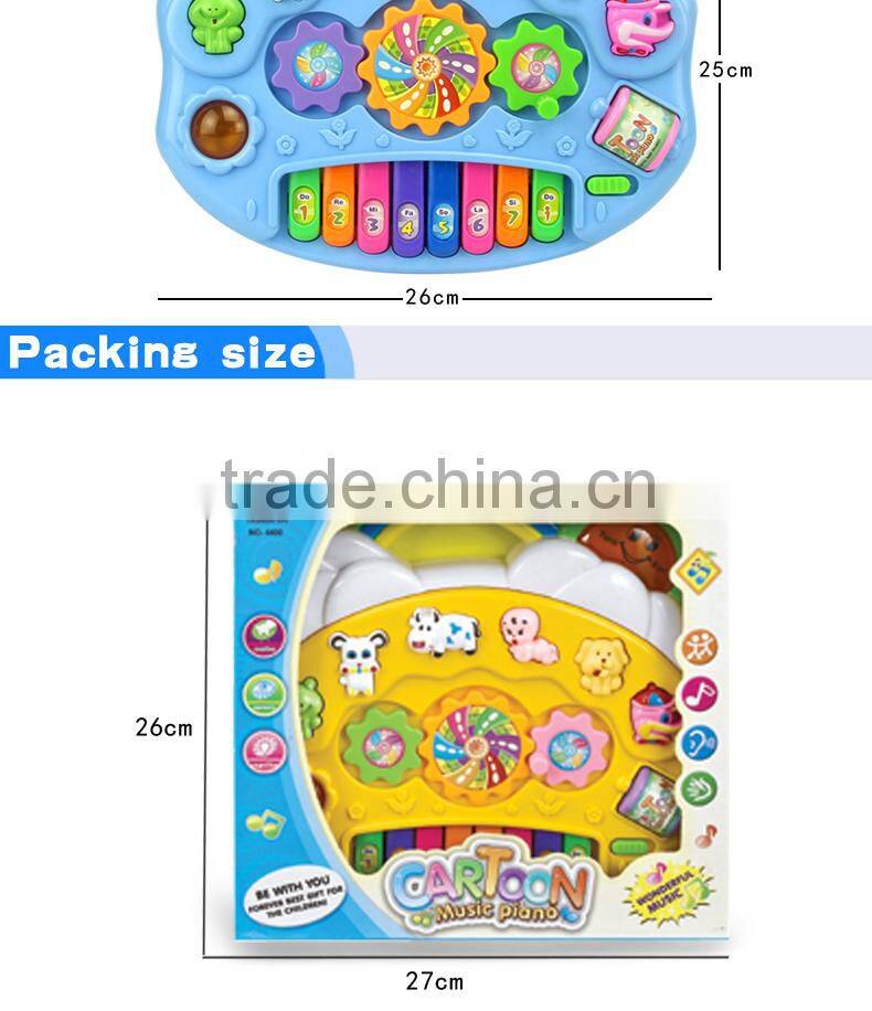 Chuangfa toys--Intelligence musical instrument piano, baby keyboard learning machine toys for kids