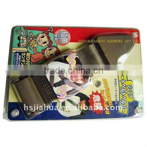 Children safety belt