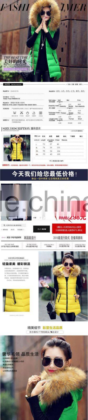 Beautiful women formal sleeveless jacket for girls with hood