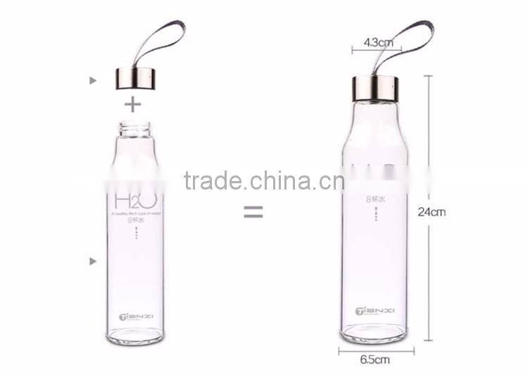 Cosmetic Joyshaker Glass Water Bottle With Infuser