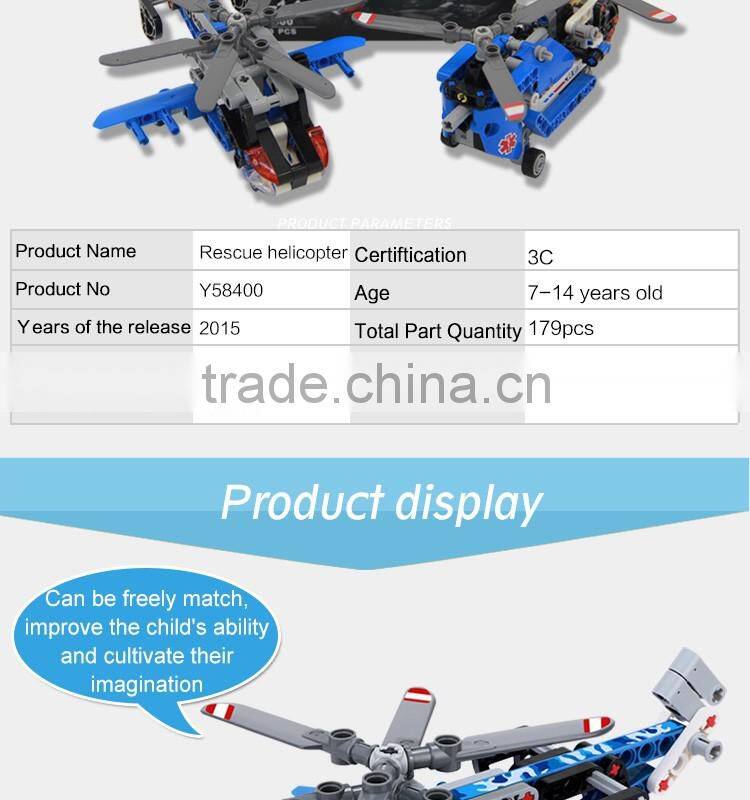 educational Puzzle plastic building blocks child toy flying rescue helicopter