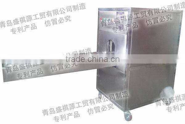 onion cutting machine/cutting onion machine/onion cutter machine/onion processing machine