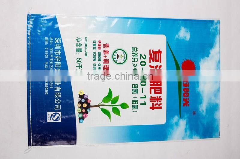 25kg laminated gravure printing pp woven fertilizer packing bag chemical bag