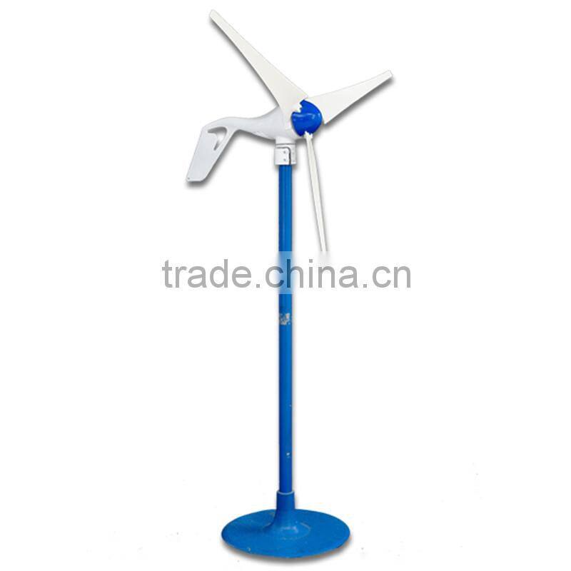 hot sale with best quality chinese made 12v mini wind turbine