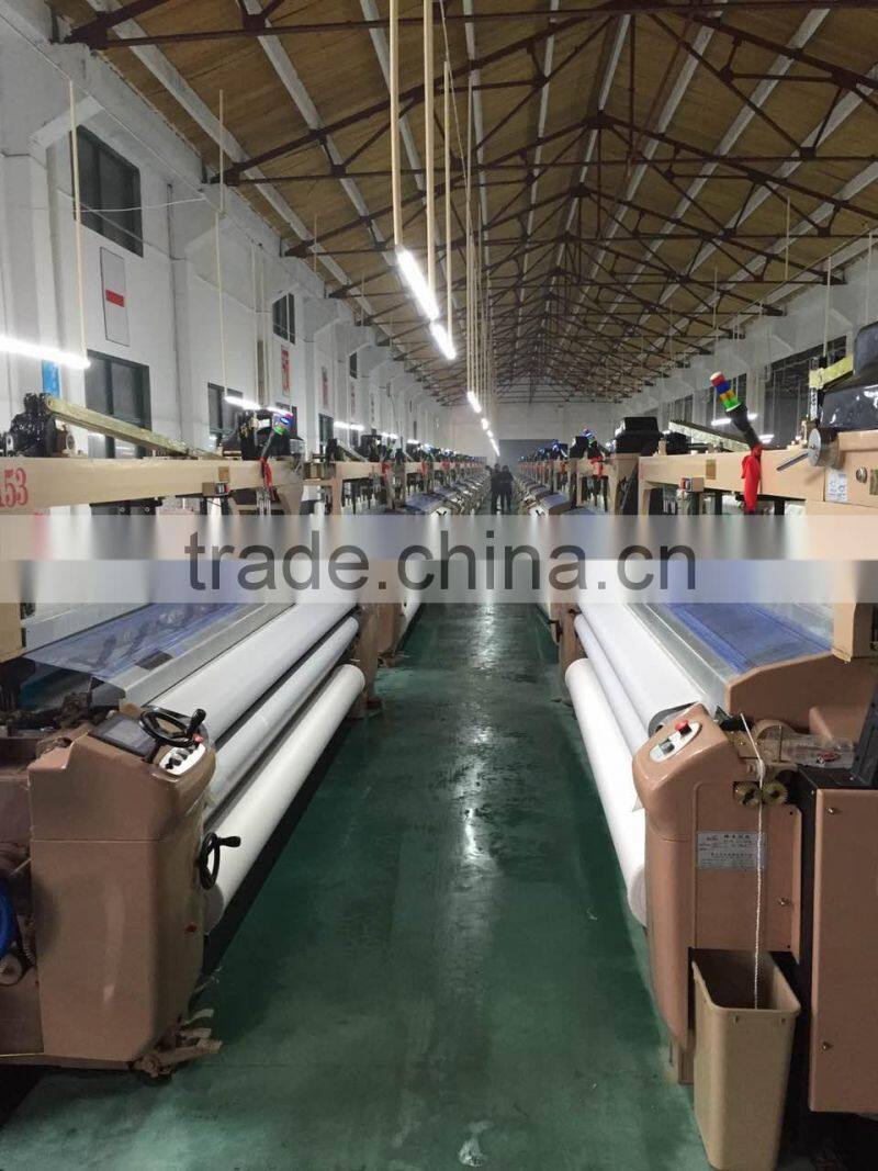 China best quality High speed water jet loom with YAMADA dobby- hot sales in Surat