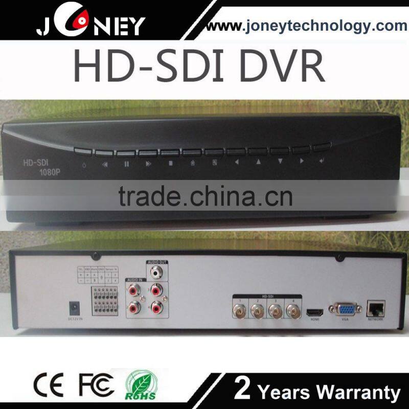 4ch 1080P real-time recording HD-SDI camera dvr