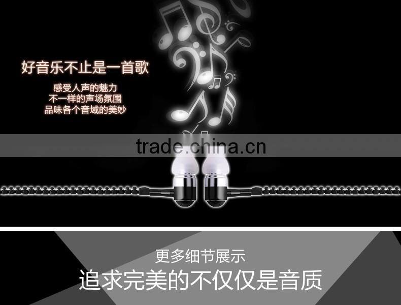 SNHALSAR free samples mobile sport earphone, zipper metal earphones