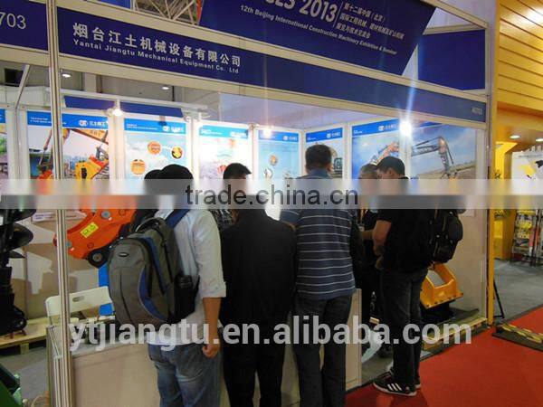 Excavator Quick Hitch Coupler for Volvo240 Quick Coupler