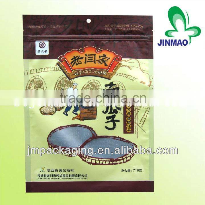 High quality frozen meat packaging bag