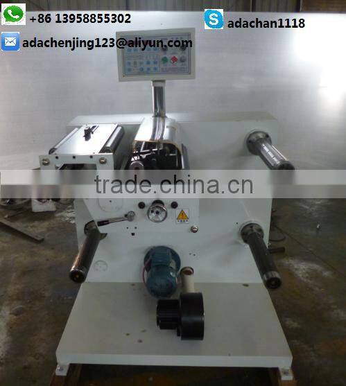 laser hologram mark die-cutting machine MQ-420C for self adhesive trademark in china