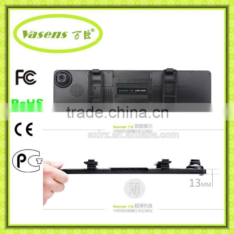 96658 FHD 1080P Digital Rear View Camera 4.0'' Reverse Camera